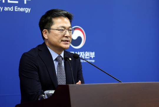 문신학 산업통상자원부 1차관. 산업부 제공