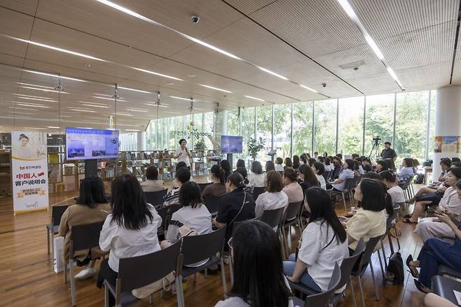 웅진씽크빅이 지난 19일 국내에 거주하는 중국 국적 학부모 고객을 대상으로 진행한 교육 설명회. 웅진그룹 제공