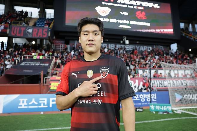 프로축구 K리그1 포항 스틸러스의 이호재.뉴시스