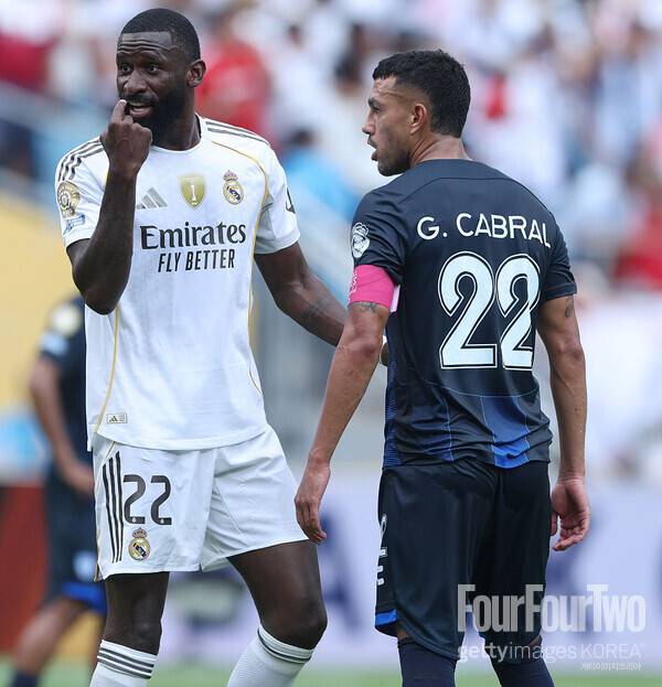 사진=게티이미지