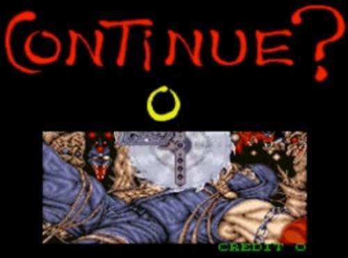 이 장면으로 유명한 닌자용검전