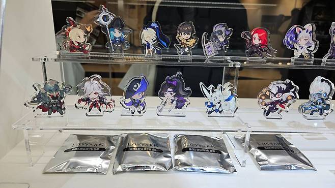 로스트아크 한정 굿즈