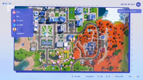 ‘레고 포트나이트 브릭 라이프’