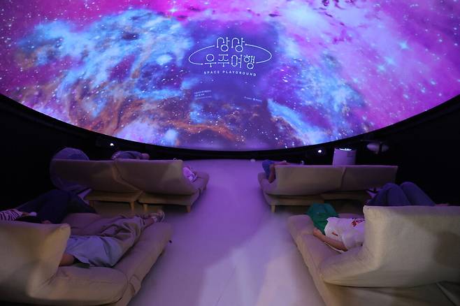 상상우주여행. 서울상상나라 제공