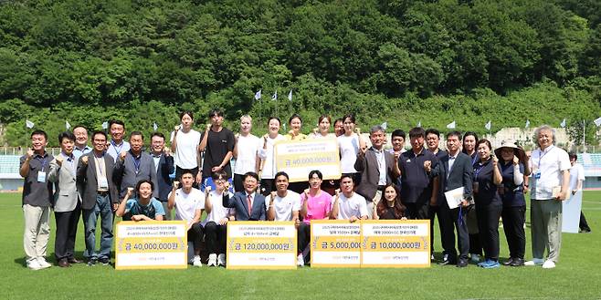 사진=대한육상연맹