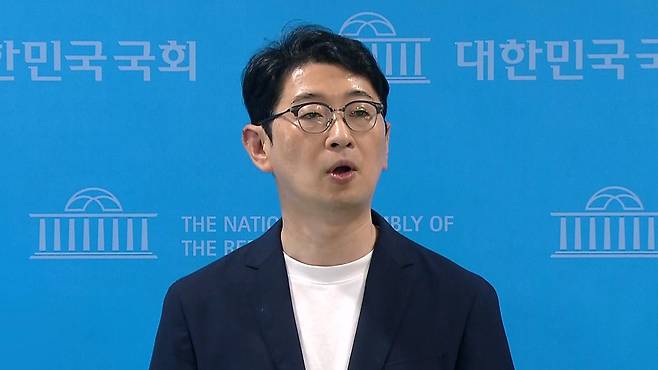 주진우 의원 [자료사진]