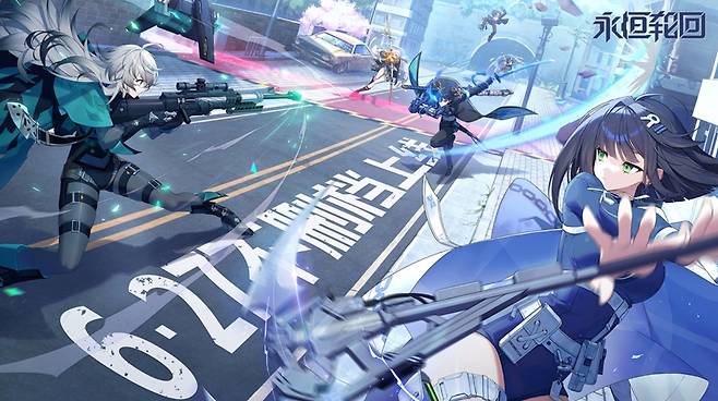 '이터널 리턴'이 오는 27일 중국 서비스를 시작한다. [사진=넵튠]