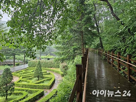 미동산수목원 열린마음나눔길. [사진=장예린 기자]