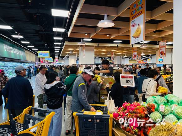 이마트 푸드마켓 고덕점 과일코너 모습. [사진=아이뉴스24 DB]