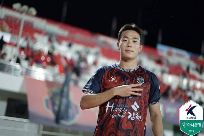 사진 = 한국프로축구연맹