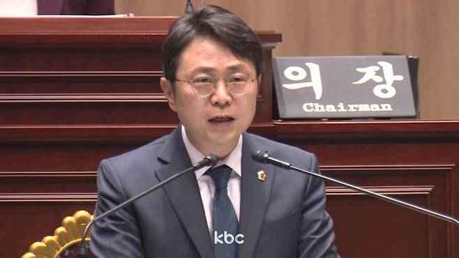 ▲ 광주시의회 박수기 의원&nbsp;