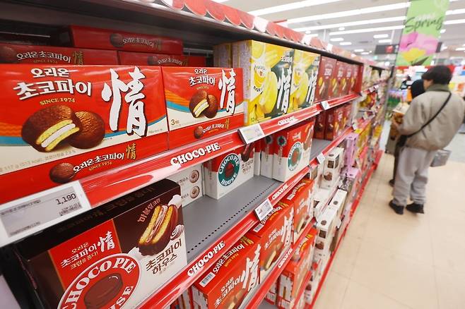 서울의 한 대형마트에 진열된 초코파이./사진=연합뉴스