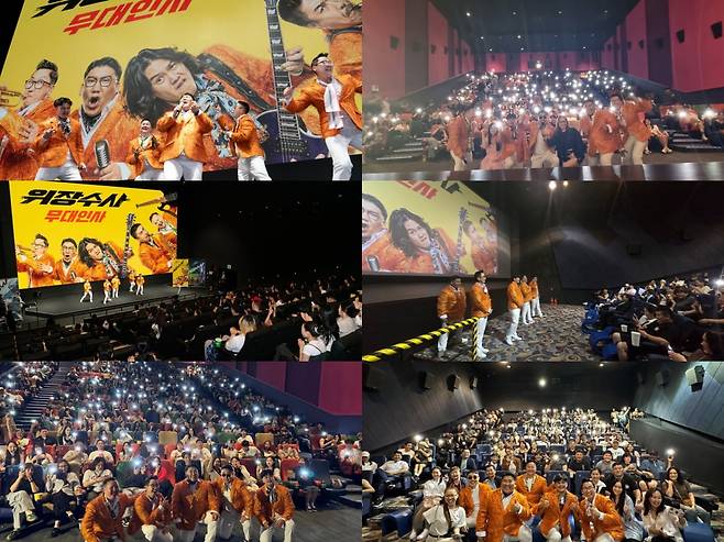 /사진=호라이즌웍스