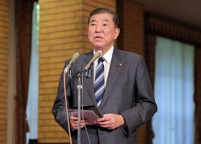 사진=EPA·연합뉴스