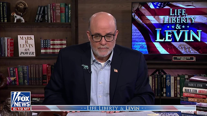 폭스뉴스에 출연한 마크 레빈.  폭스뉴스 캡처