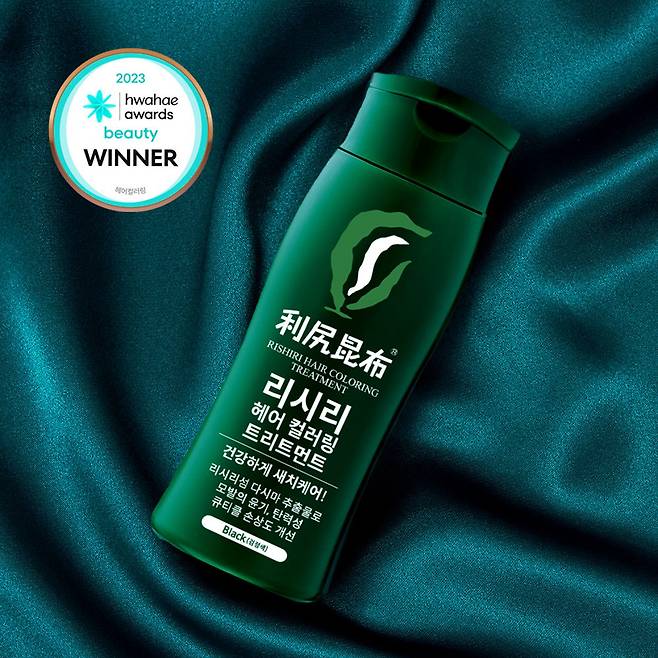 리시리 헤어 컬러링 트리트먼트는 국내 최대 규모 뷰티어워드에서 헤어 컬러링 부문 2년 연속 위너로 선정됐다.