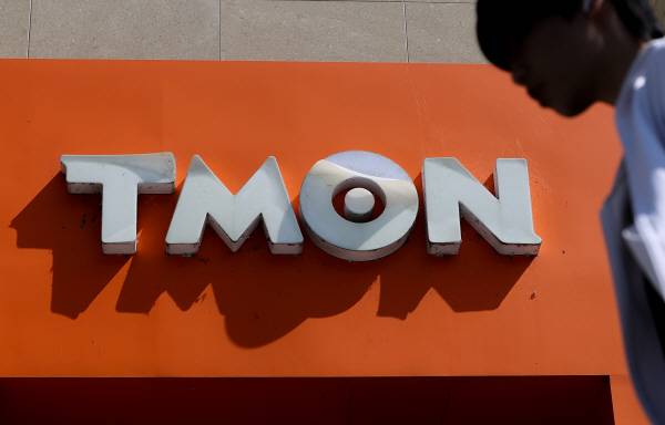 대규모 판매대금 미정산 사태로 재정 위기에 빠진 티몬의 회생계획안이 23일 서울회생법원에서 강제 인가됐다. 이로써 신선식품 배송 전문기업인 오아시스가 티몬을 인수할 수 있게 됐다. 사진은 이날 서울 강남구 티몬 사옥의 모습. 연합뉴스