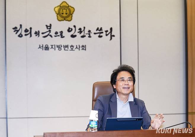 조범제 서울지방변호사회 시민인권상사업회 운영위원장. 사진=유희태 기자