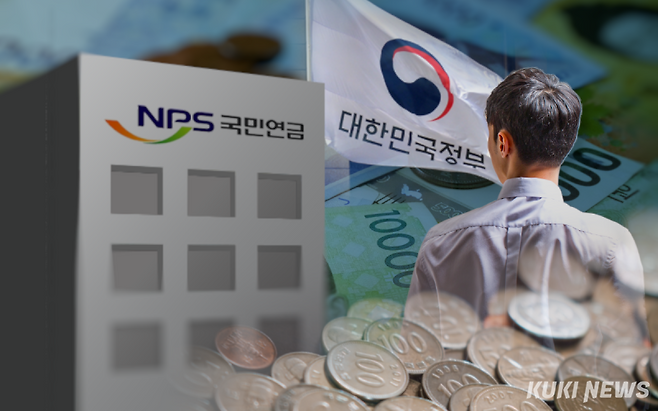 쿠키뉴스 자료사진