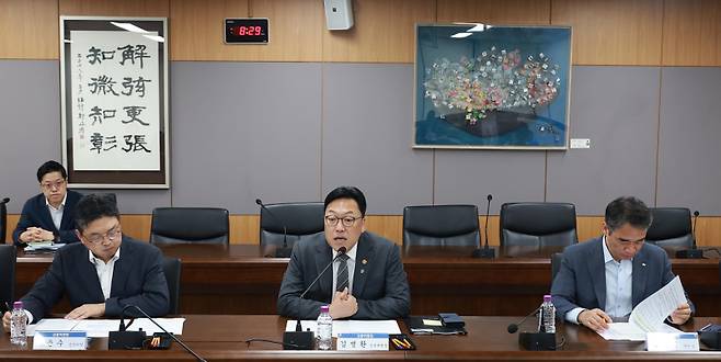 금융위원회 제공