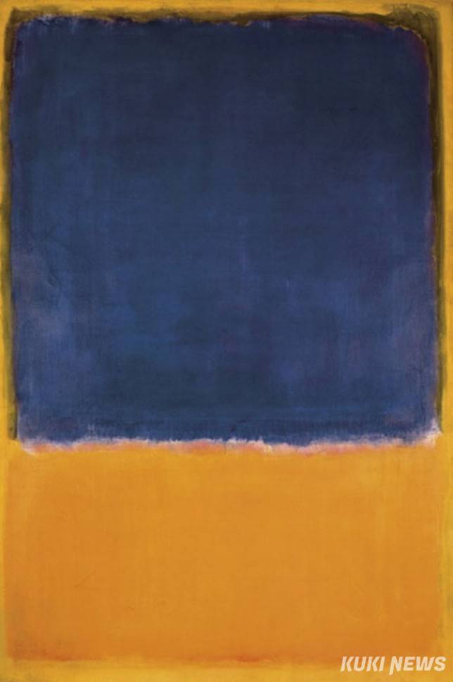 마크 로스코(Mark Rothko, 1903~1970), <무제>, 1950