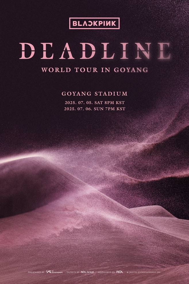 그룹 블랙핑크 월드투어 ‘데드라인’ 포스터. YG엔터테인먼트 제공