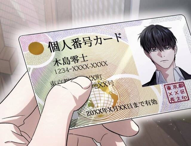 온라인 커뮤니티 캡처