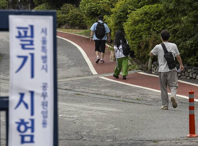 기사 내용과 무관한 사진. 연합뉴스