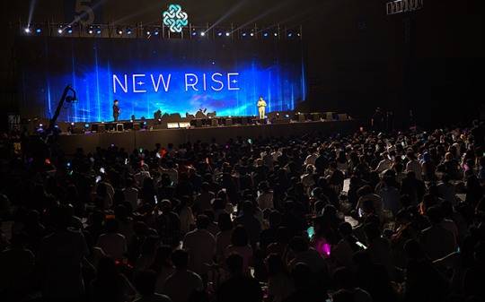마비노기 21주년 판타지 파티 'NEW RISE'가 열리고 있다. 사진 제공 : 넥슨