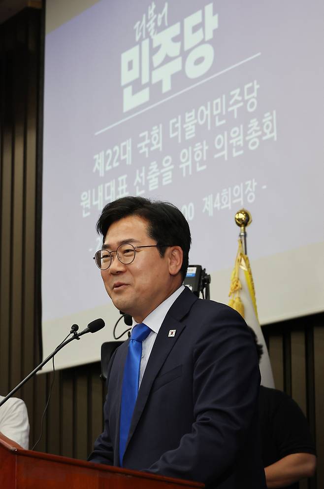 사진=연합뉴스