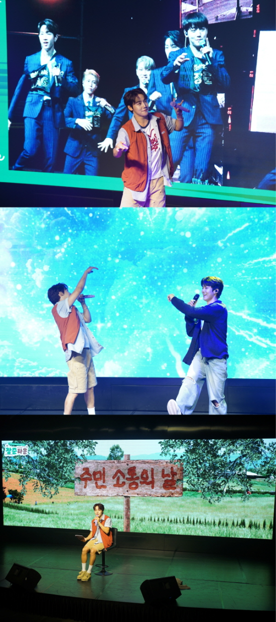 더블앤(W&)