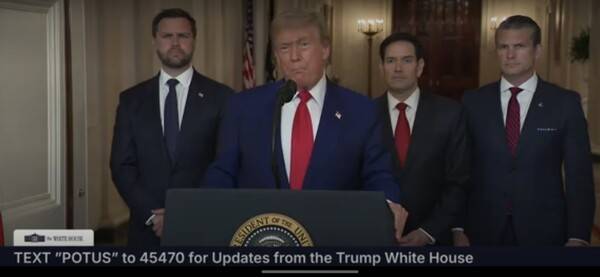 ▲트럼프 미국 대통령이 21일(현지시간) 이란 직접 폭격 사실을 발표하는 모습. 미국 백악관 X(트위터) 계정 갈무리.