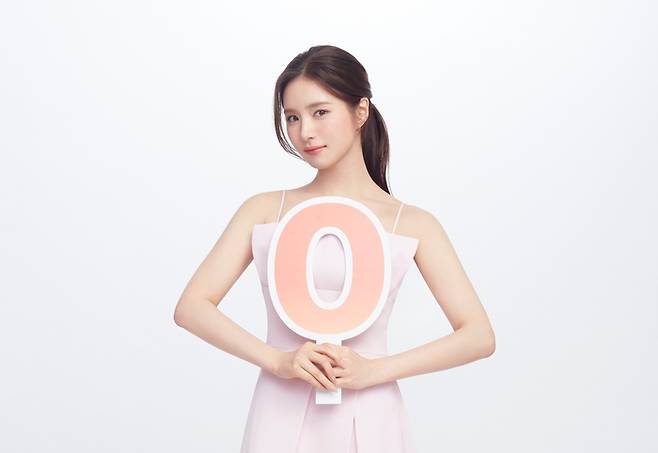 메리츠증권 광고모델 신세경 발탁 [사진=메리츠증권]