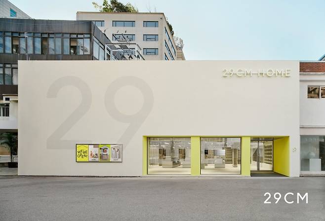 서울 성동구 성수동 ‘이구홈 성수’ 매장 전경 <사진=29CM>