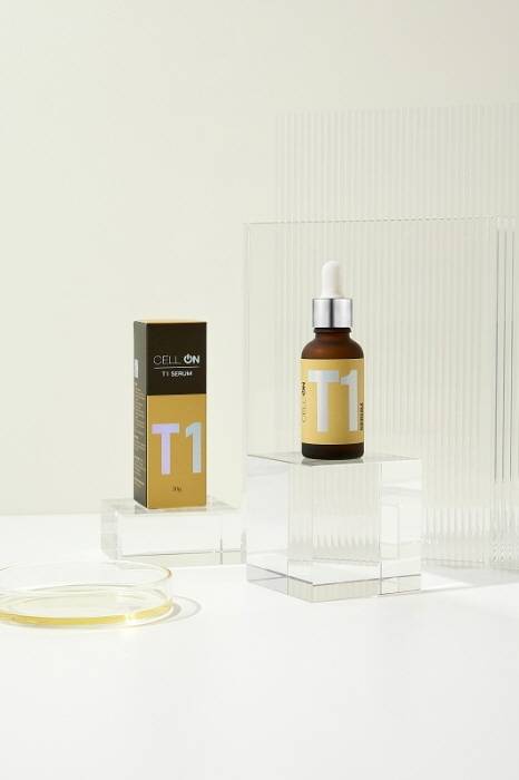 < 출처 : 셀:온(Cell:ON) >