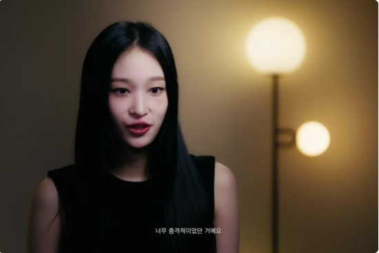 정유경 ㈜신세계 회장의 장녀 문서윤. (사진=유튜브 갈무리)