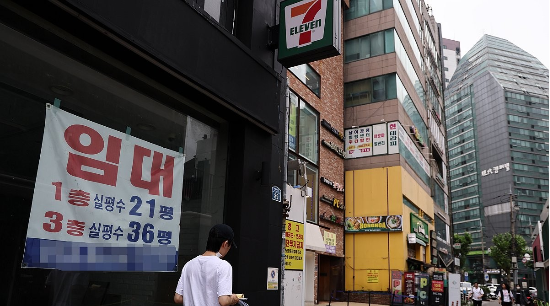 서울의 한 골목상권. (사진=연합뉴스)