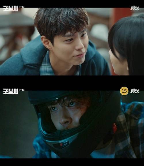 박보검이 ‘굿보이’에서 손에 땀을 쥐게 하는 전개를 이끌어갔다. 사진=굿보이