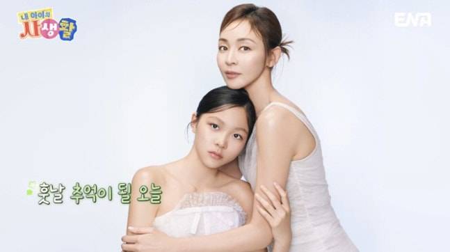 엄마 야노 시호와 함께 화보 촬영을 하는 모습이 그려졌다./사진=ENA 방송캡