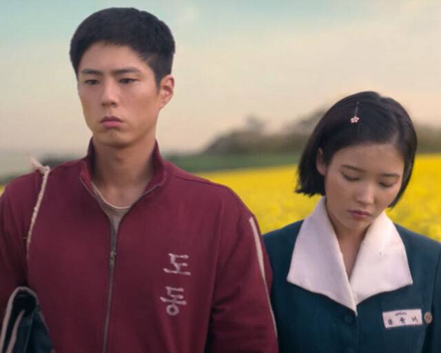 한지민이 '폭싹 속았수다' 속 아이유의 연기에 감탄했다고 밝혔다. / 넷플릭스 '폭싹 속았수다'