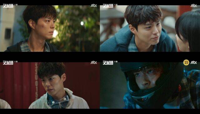 배우 박보검 '굿보이' / JTBC