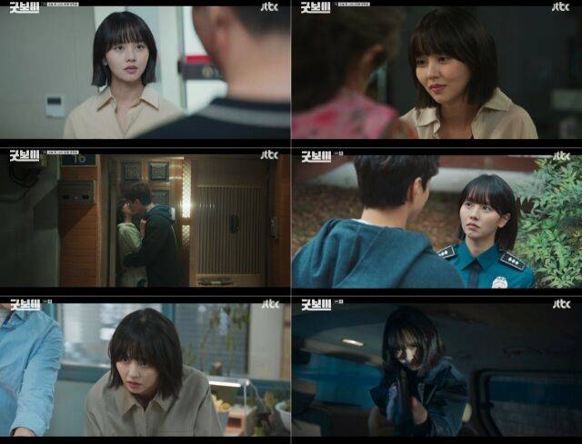 배우 김소현 '굿보이' / JTBC