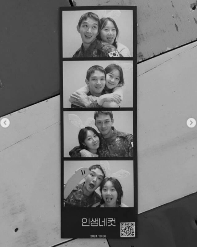 가수 케빈오가 배우 공효진과의 '인생네컷' 사진으로 다정한 부부케미를 보여줬다. / 케빈오 개인 인스타그램
