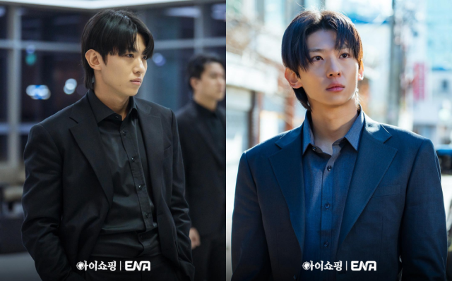 드라마 '아이쇼핑' 스틸컷 / ENA채널: 드라마 공식 인스타그램 캡처