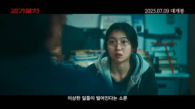 [NEW 제공]