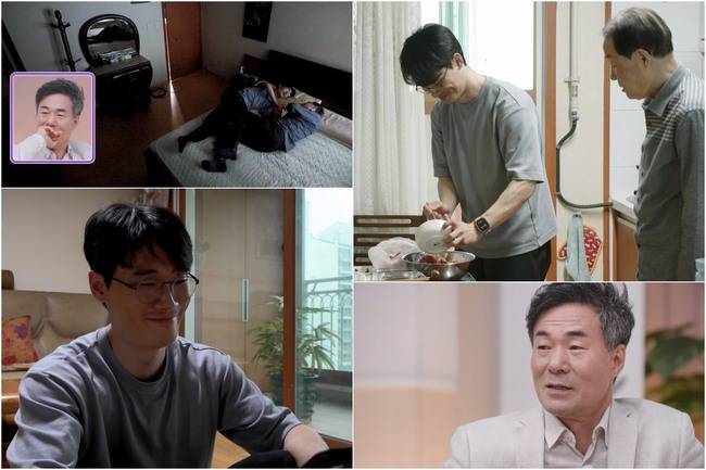 TV CHOSUN ‘아빠하고 나하고’