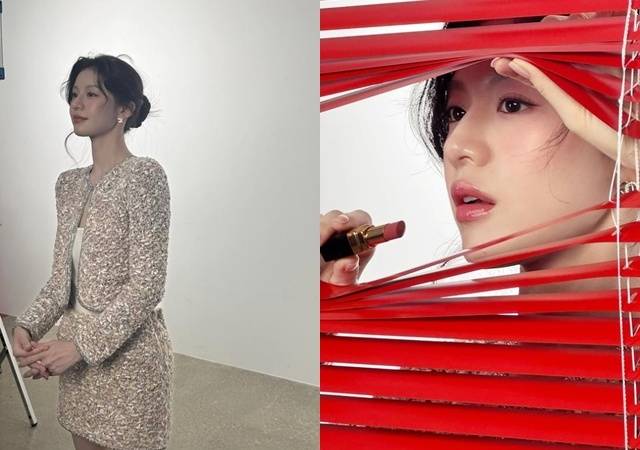 고윤정 소셜미디어