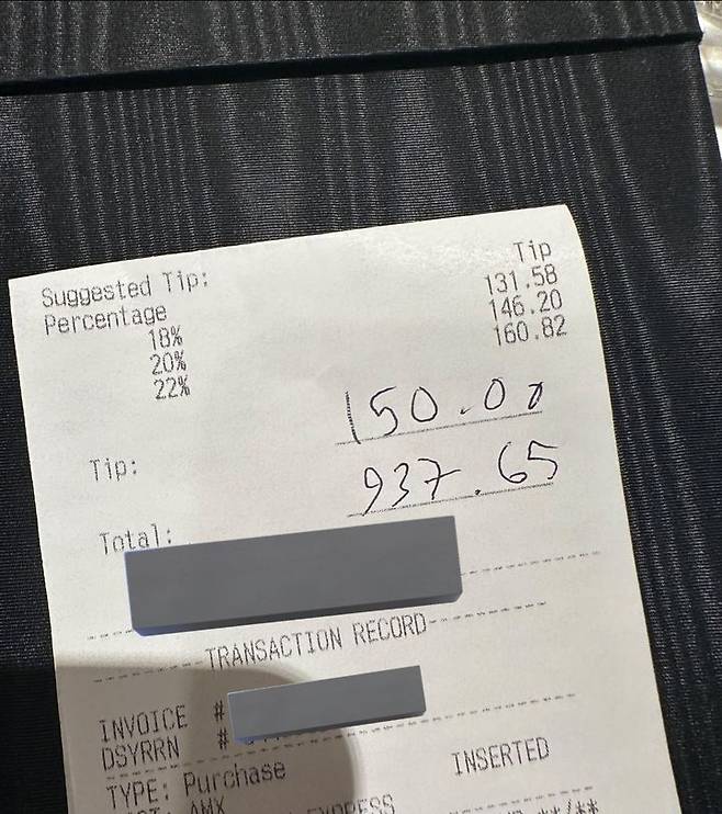 [서울=뉴시스] 미국 디즈니랜드에서 고가의 조식 세트를 먹은 후 937달러(약 128만 원)를 지불한 사연이 화제다. (사진=X(엑스·구 트위터) 유저 'John Rock&Roll Tolkien' 캡처) 2025.06.20 *재판매 및 DB 금지