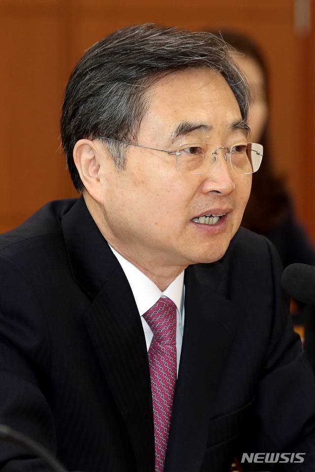 [서울=뉴시스]조현 외교부  장관 자료사진. 2026.06.23.