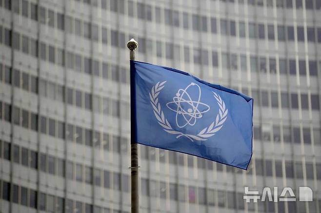 [AP/뉴시스] 유엔 IAEA의 오스트리아 비엔나 본부